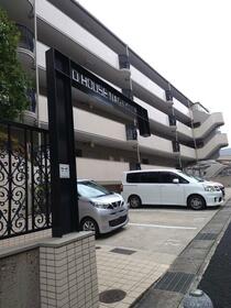 ユーハウス長久手