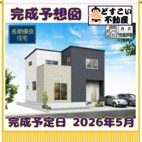 静岡県静岡市清水区折戸