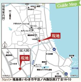 福島県いわき市平沼ノ内字諏訪原