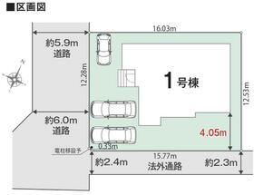 福岡県糟屋郡宇美町四王寺坂２丁目