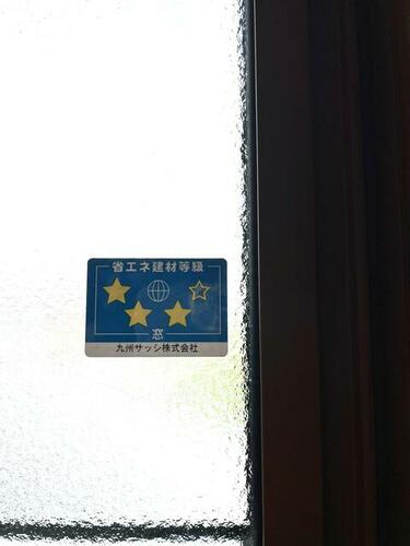 Image 76