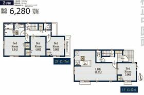 神奈川県横浜市青葉区荏田町
