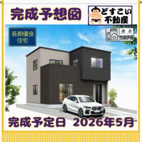 静岡県静岡市清水区折戸