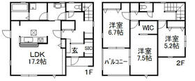 滋賀県東近江市東沖野５丁目