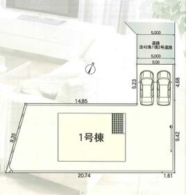 神奈川県小田原市千代
