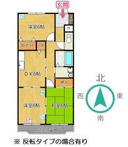 間取り：239001795983