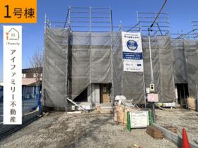 愛知県半田市宮本町６丁目