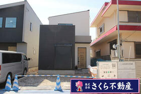 愛知県名古屋市緑区鳴子町５丁目