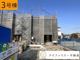 愛知県半田市宮本町６丁目