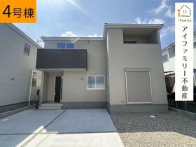愛知県半田市宮本町６丁目