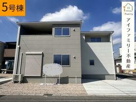 愛知県半田市宮本町６丁目