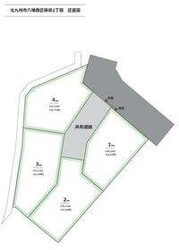 福岡県北九州市八幡西区藤原２丁目