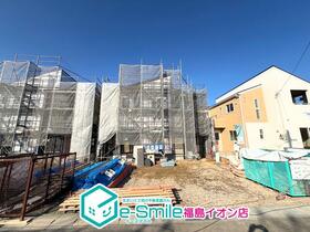 福島県福島市方木田字上原