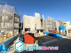 福島県福島市方木田字上原