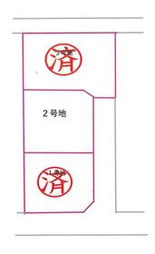 三重県伊勢市御薗町新開