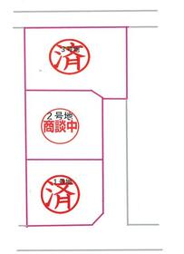 三重県伊勢市御薗町新開