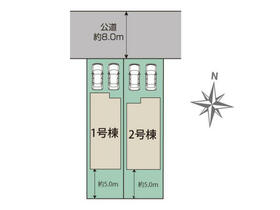 愛知県名古屋市西区清里町