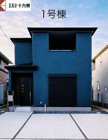 熊本県合志市須屋