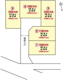兵庫県豊岡市正法寺