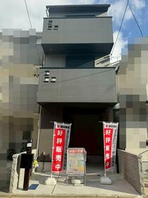 京都府京都市伏見区深草大島屋敷町