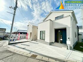 宮城県仙台市太白区大谷地