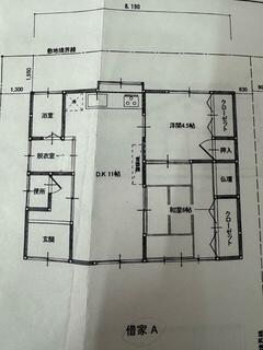 間取り：240039437323