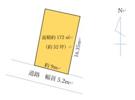 三重県四日市市三滝台４丁目