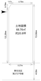大阪府大阪市東住吉区住道矢田６丁目