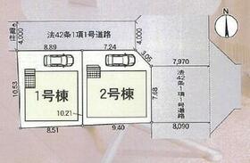 大阪府東大阪市水走２丁目