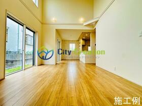 神奈川県小田原市扇町１丁目