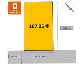 山形県酒田市緑町