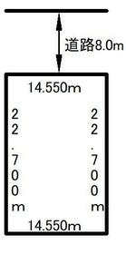 北海道札幌市南区藤野四条９丁目