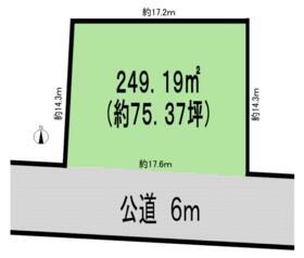 長野県長野市西三才