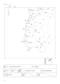 愛知県知多市佐布里字脇之田前