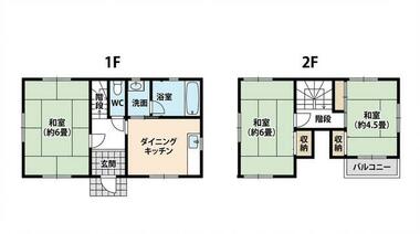 間取り：212056959872