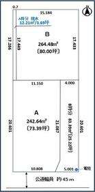 岐阜県各務原市那加西市場町６丁目