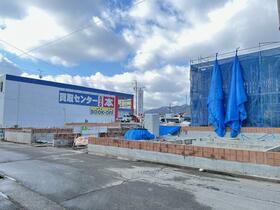 長野県長野市稲田１丁目