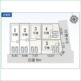 愛知県半田市宮本町６丁目