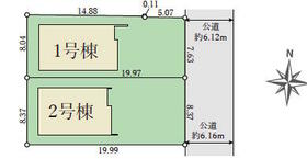 大阪府羽曳野市羽曳が丘西２丁目