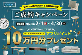 ロピア北２５条