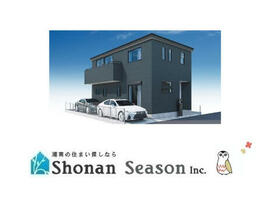 神奈川県綾瀬市吉岡東５丁目