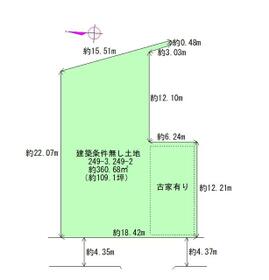 奈良県大和高田市大字池田