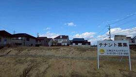 愛知県日進市赤池南２丁目