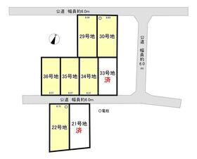 愛知県知立市八橋町五輪