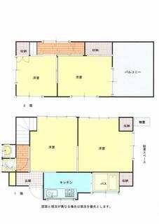 間取り：211062217775