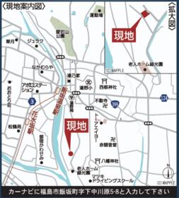 福島県福島市飯坂町字下中川原