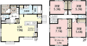 広島県広島市東区尾長東３丁目
