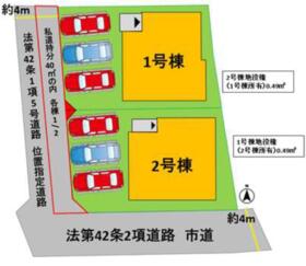 熊本県熊本市中央区帯山５丁目
