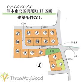 熊本県熊本市北区梶尾町