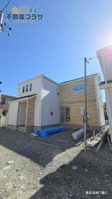 静岡県静岡市葵区田町６丁目